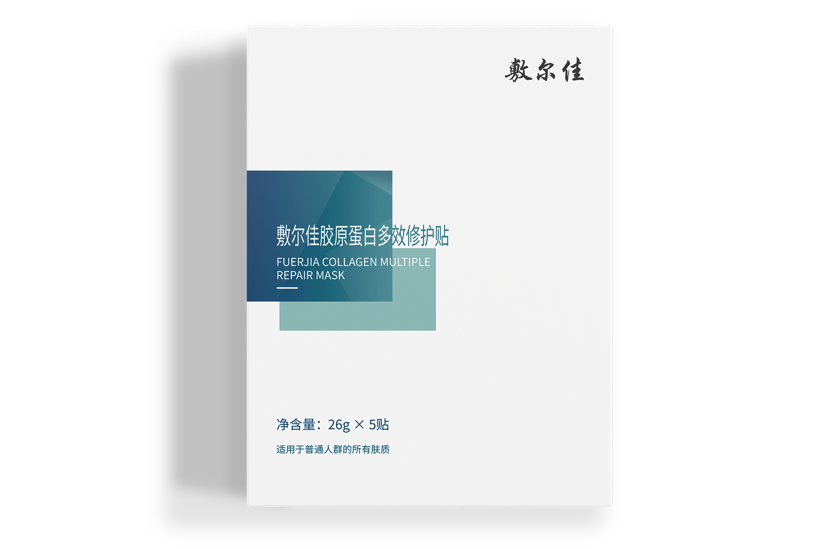 香港正版资料全年2021