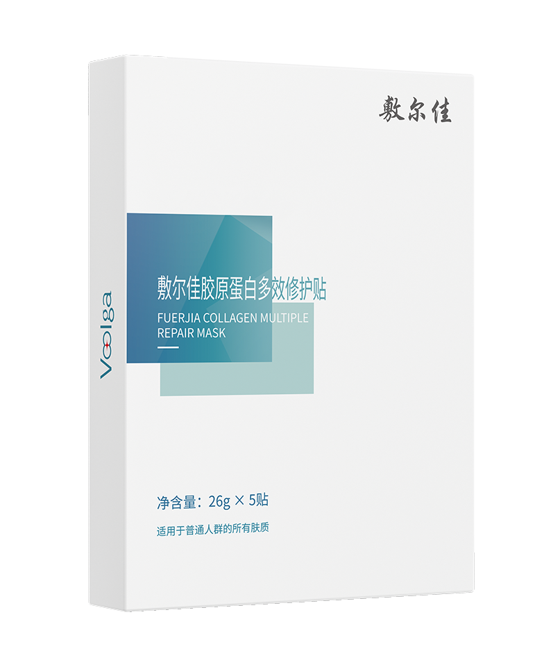 香港正版资料全年2021